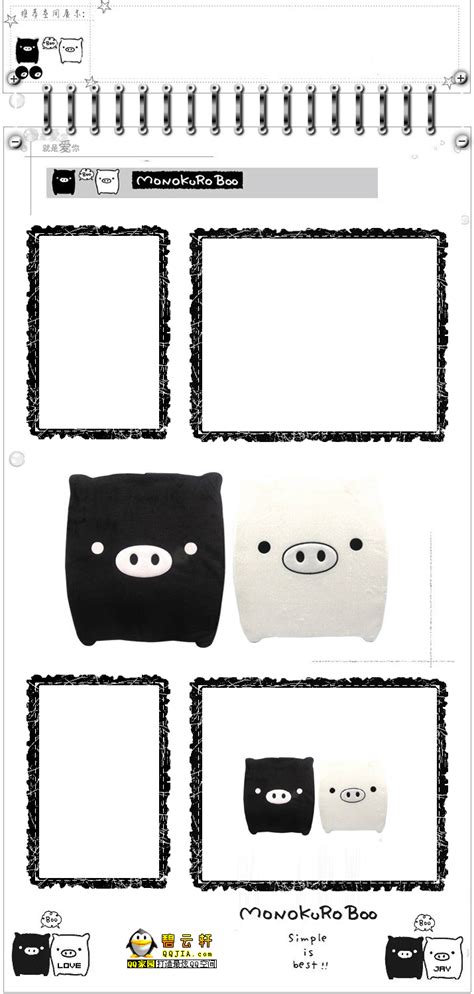 QQ空间大图模块:可爱黑白猪：QQ空间图片模块〈碧云轩-QQ家园