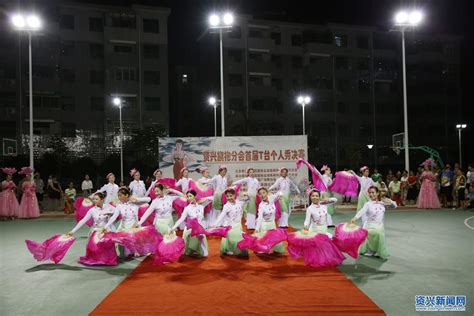 2020长沙市社区广场舞大赛今日举行 - 全民健身 - 新湖南
