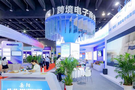 2023第十三届中国义乌国际电子商务博览会_距开幕还有200天_实时浏览