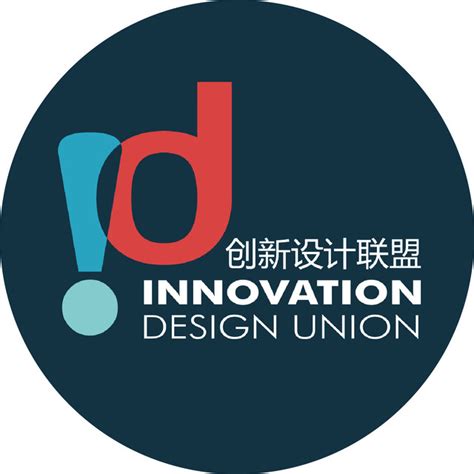 淮南师范学院作为副理事单位应邀参加安徽省工业设计产业联盟成立仪式