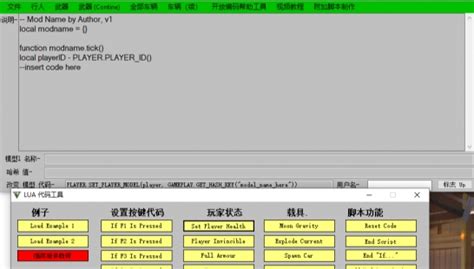 YOLOv8傻瓜式教程 | AI技术聚合