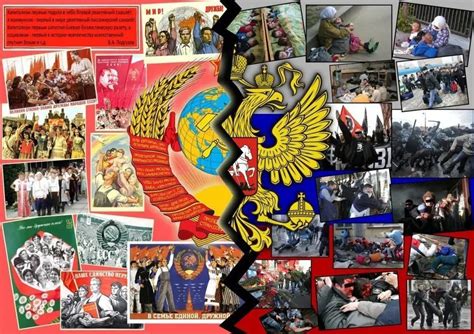 苏联解体时间介绍 苏联解体的影响如何-文史故事 - 828啦