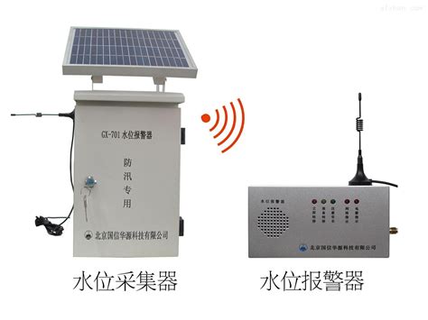 GX-701-河道水位监测预警系统-简易水位站-北京国信华源科技有限公司