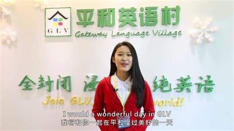 广州全日制英语，入门到中级课程，让你开口说英语！—广州雅思英语学校