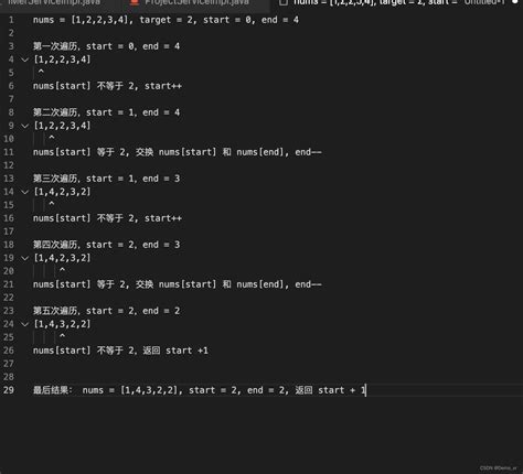 JavaScript入门到精通全套--JS进阶部分_js精通-CSDN博客