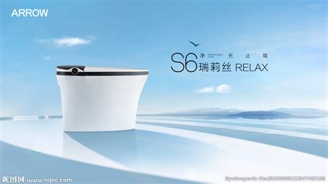 智能化时代 卫浴洁具产品还需注重实用性与便利性-中国建材家居网