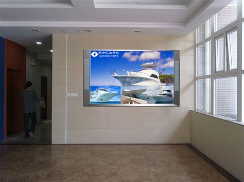会议室高清P2.5LED大屏显示效果及价格预算_P2.5LED显示屏-深圳市联硕光电有限公司