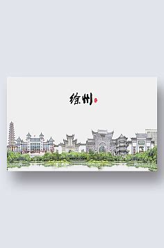 徐州市艺术馆 徐州建筑空间摄影|摄影|环境/建筑|摄影师晓闻 - 原创作品 - 站酷 (ZCOOL)