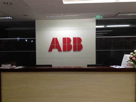 ABB亮相工博会：引领数字化智能化的未来ABB机器人新闻中心 ABB工业机器人服务商