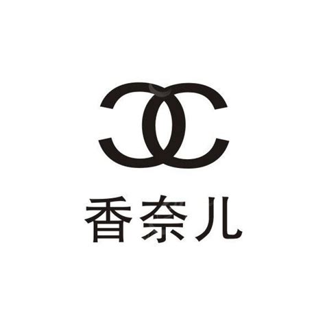 香奈儿logoCDR素材免费下载_红动中国