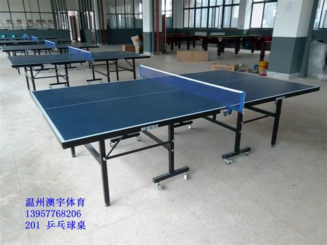 乒乓球台可折叠式乒乓球桌室内乒乓球台训练乒乓球桌-阿里巴巴