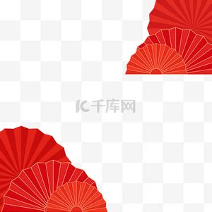 扇形图片