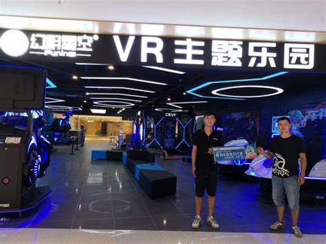 VR体验馆案例-武汉灵智妙境科技有限公司