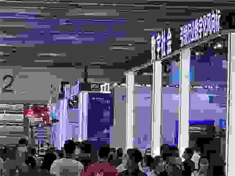 北京数字娱乐节-2018中国国际数字娱乐产业博览会盛大开幕 - 游戏葡萄