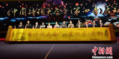 国学中国诗词古诗海报海报模板下载-千库网
