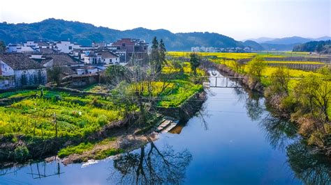 Looking At The Scenery Of The Fairy Valley In Shangrao, Jiangxi Picture ...