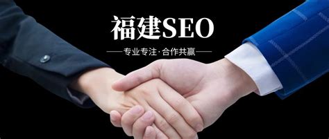 如何快速提升seo排名（seo关键词排名优化是什么）-8848SEO