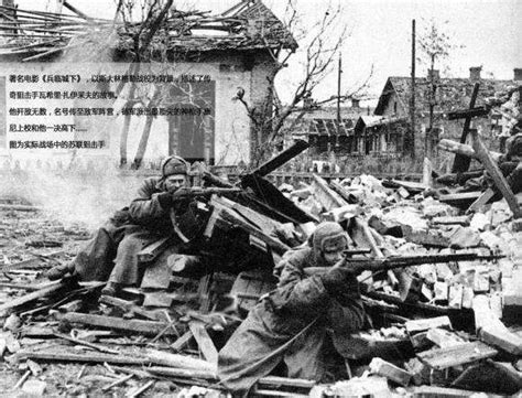 斯大林格勒大血战(Stalingrad)-电影-腾讯视频