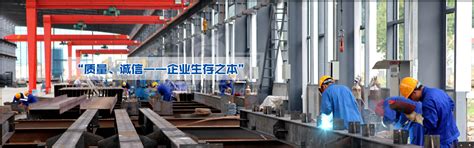 海南展俊贸易发展有限公司：批发选择钢材应该考虑哪些因素