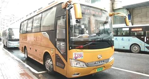 今天，65岁的北京晚报登上公交车！车身扫码即可“读报”_北京日报网