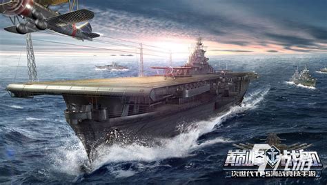 海战生存模拟经营游戏《航母生存(Aircraft Carrier Survival)》 在危险的海洋中的时间生存_中国卡通网