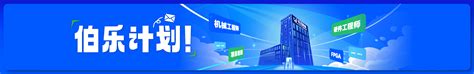 杭州长川科技股份有限公司