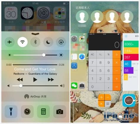 Algebra Calculator App苹果iOS版 - iPhone/iPad解方程计算器 - 苹果家园