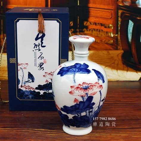 景德镇古色1斤陶瓷酒瓶套装富贵如意 - 雅道陶瓷网