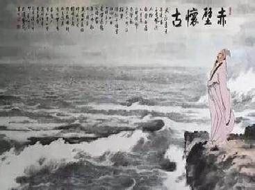 十二首描写长江的古诗词，何等磅礴气概，从远古奔向未来