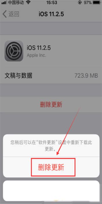iPhone 6S呼叫失败维修案例五 - 知乎