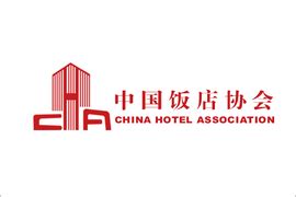 中国饭店协会：2022中国酒店集团及品牌发展报告.pdf | 先导研报