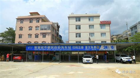 钦州市浦北县集中开竣工45个项目 总投资46.7亿元|手机广西网