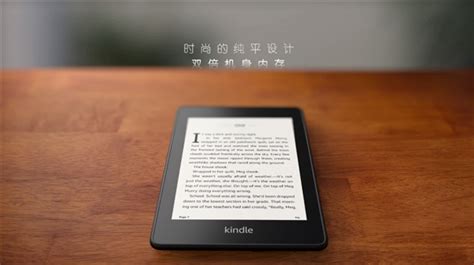 亚马逊Kindle 2电子书官方照片曝光（组图）_TechWeb