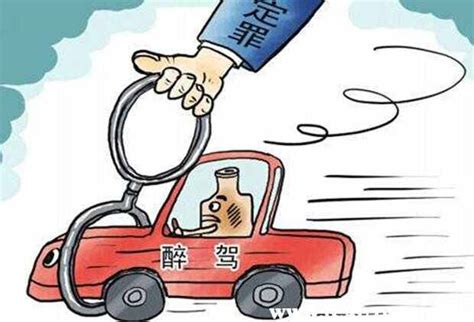 《2021中国酒驾预防白皮书》终极剧透！_凤凰网