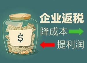 天津公司注册——明年如何继续享受个税专项附加扣除？七大重要提醒来了！