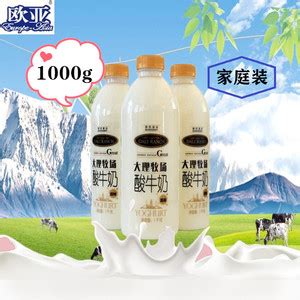 天友经典原味酸牛奶160克牛乳营养美味优质菌种新鲜酸奶_虎窝淘