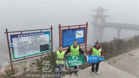 【归纳整理】关于水库建设及其对地理环境的影响最全整理|羊卓雍湖_新浪新闻