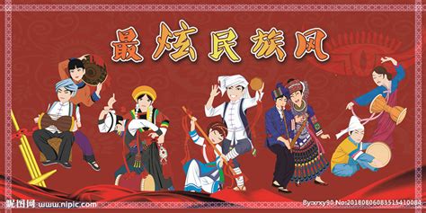 chiya最炫民族风图片 chiya最炫民族风图片