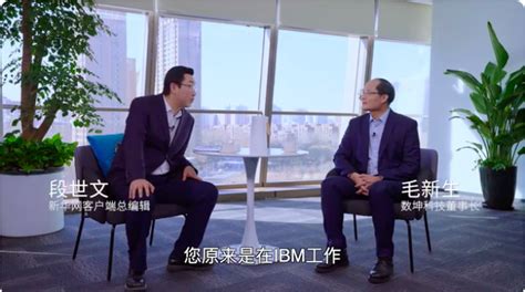 高端访谈|珠海市福尼斯焊接技术有限公司2022深圳核博会媒体专访 - 中国核技术网