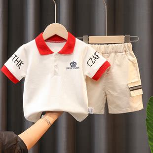 2019儿童秋季新款男童韩版中小童长袖皇冠三件套宝宝衣服一件代发-阿里巴巴