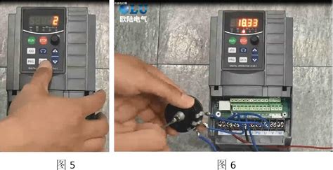 变频器如何外接电位器调节，看到这个操作秒懂了【南京欧陆电气】