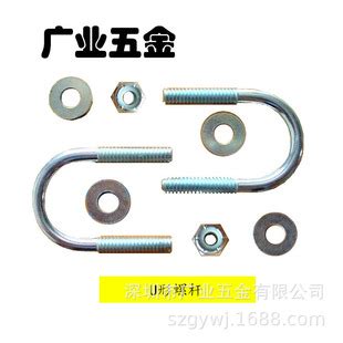 不锈钢304外螺纹点焊螺丝M3*L栽钉焊接螺钉种焊螺栓广东深圳厂家-阿里巴巴