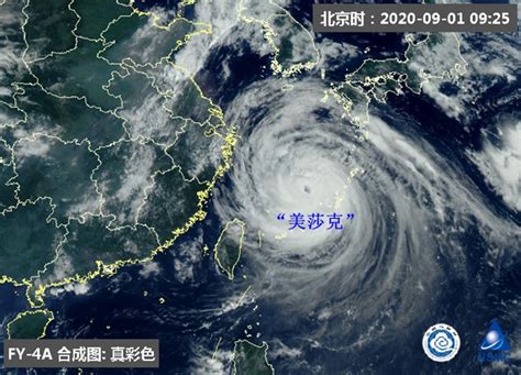 持续预警！超强台风“美莎克”今天登陆韩国，明天入境吉林！中心区域风力12-14级，最高达15-16级…… | 每日经济网