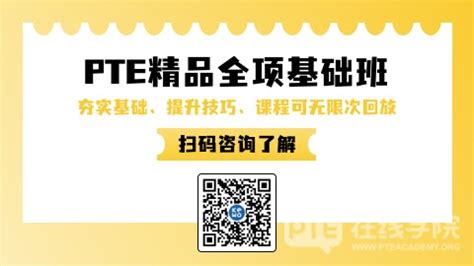 百度推广如何给关键词新建定向？_百度营销推广