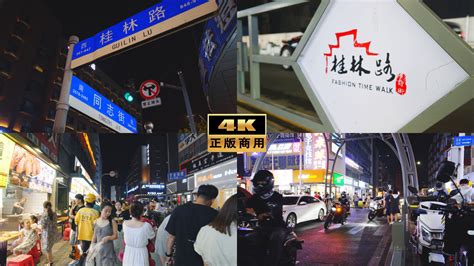吉镜头丨长春重庆胡同步行街焕新开启-中国吉林网