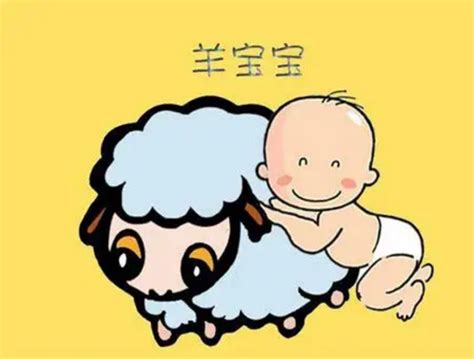 张姓羊宝宝起名一字- 温馨、大气、吉祥，为您的宝宝起一个有福气的名字！_奇缘阁算命网