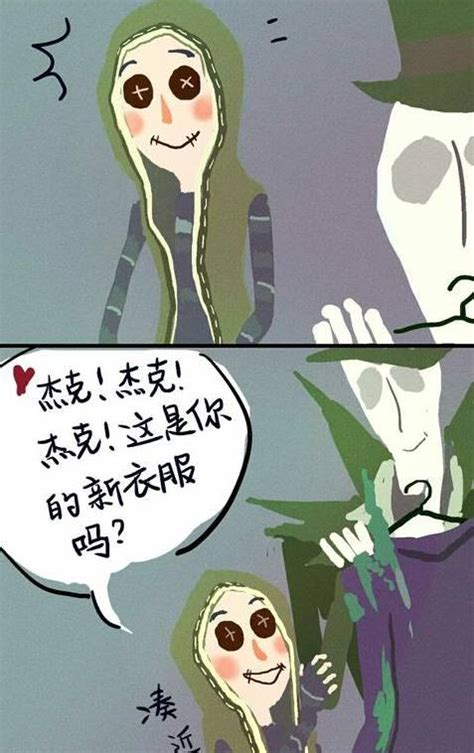 佣兵杰克图片
