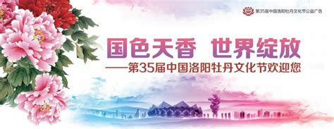 2023洛阳旅游年票办理点大全(地址+联系电话)- 洛阳本地宝