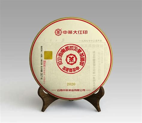 中茶商标的辗转往事-云南茶的经典商标-中茶商标的往事