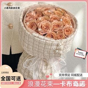单支花束包装,,玫瑰(第15页)_大山谷图库